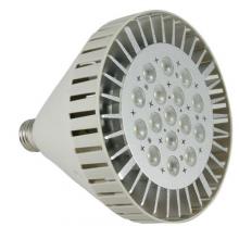 Halco Lighting R44/20PB/FL/12V/LED 80685 - 80685 LED R44