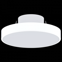 American Lighting NV5-30-WH - Nieve 5 downlight