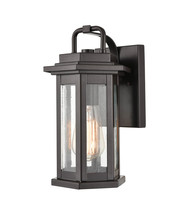 Millennium 2681-PBZ - Ellis 1-Light Outdoor Wall Sconce Powder Coated Bronze