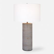 Uttermost 29994 - Monolith Gray Table Lamp